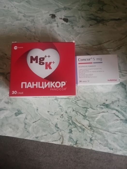 Продам  таблетки