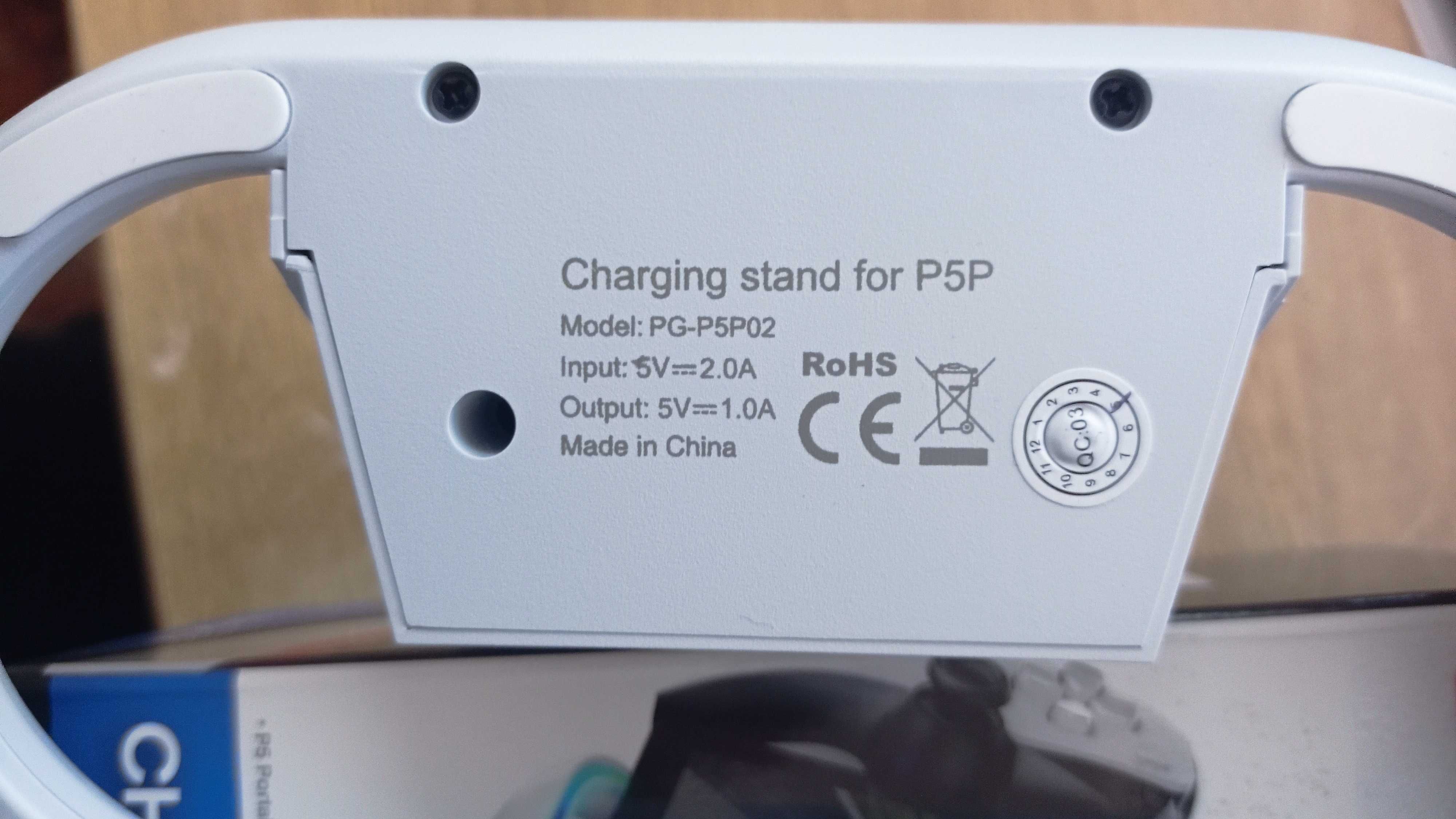 Зарядна док-станція IPEGA для PlayStation Portal 5 з RGB