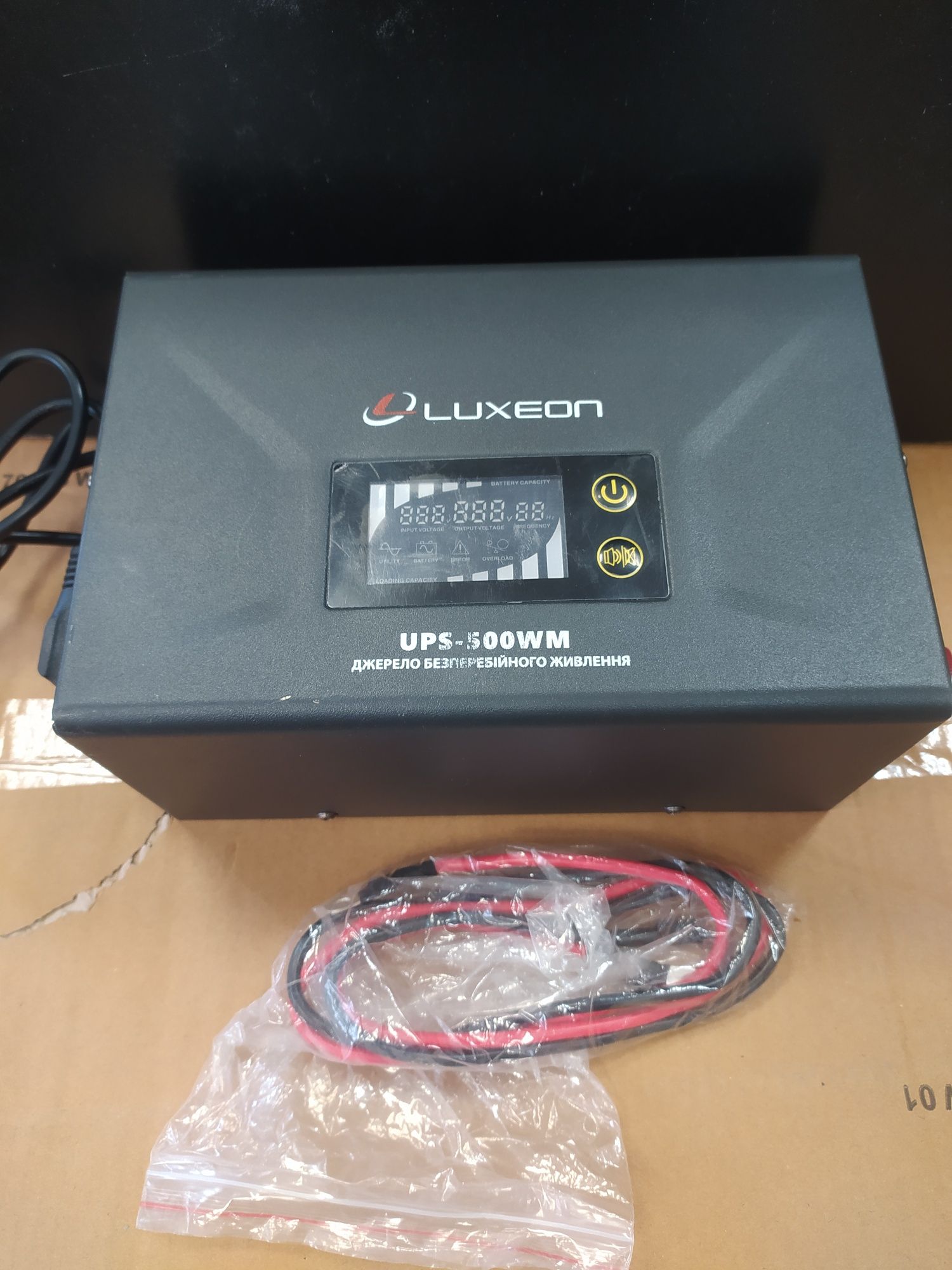 ИБП Luxeon 500wm с правильной синусоидой.