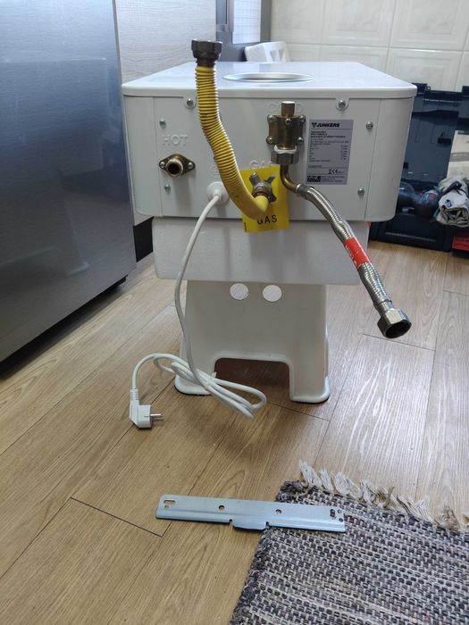JUNKERS
Aquecedor estanque de gás natural HYDRONEXT 5700 S 17-4