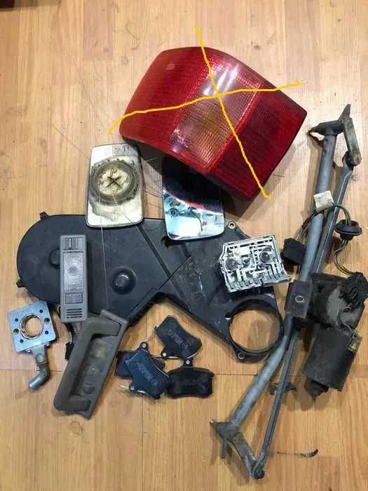 Вентилятор  Ауди 80 VAG