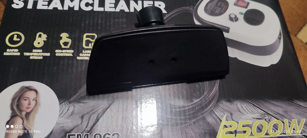 Продам пароочисник