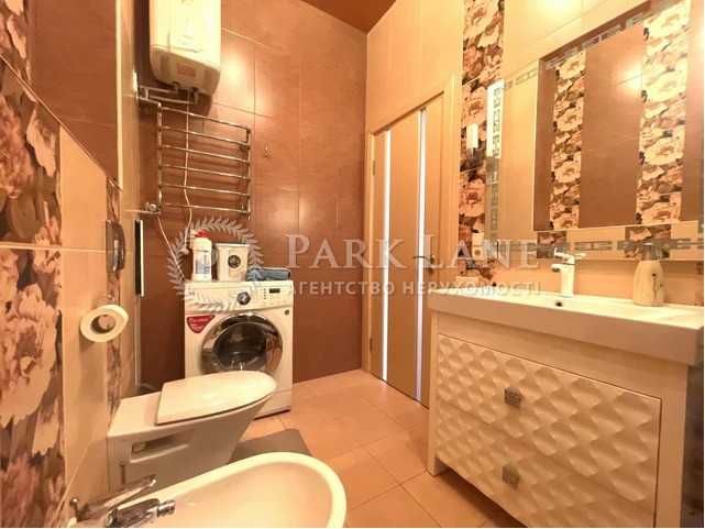 Оболонська Набережна, 3. Оазис. Оболонські Липки