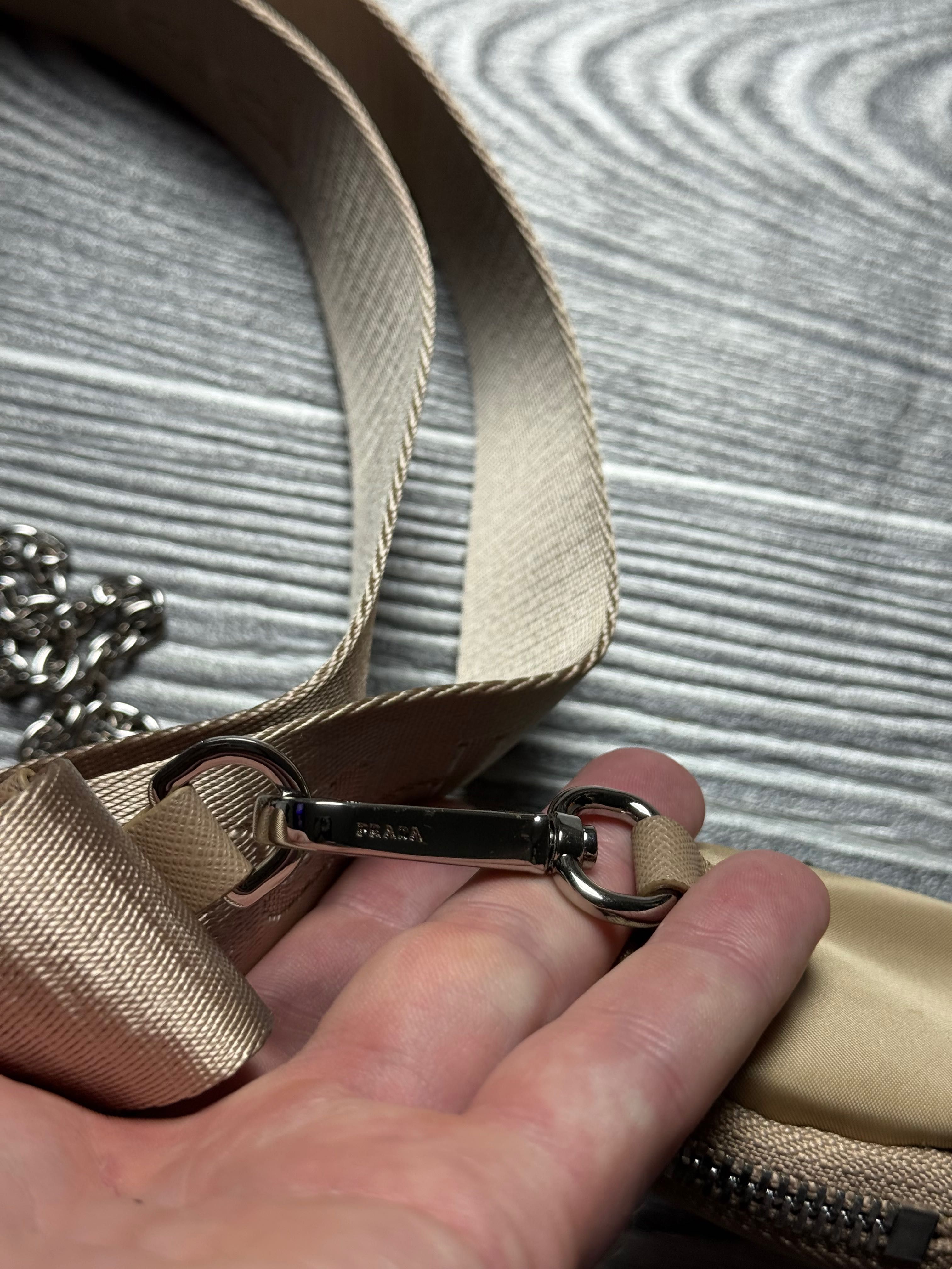 Женская сумка Prada