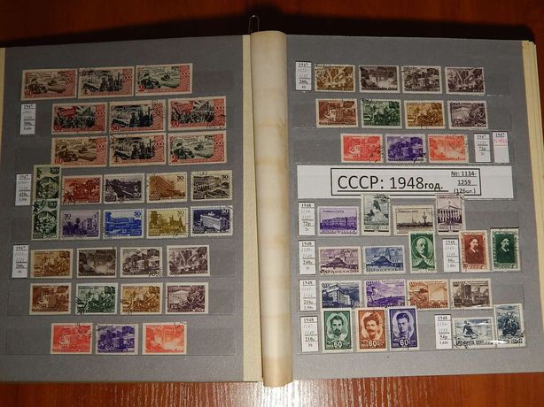 Большая коллекция марок СССР с 1922 по 1961 г.