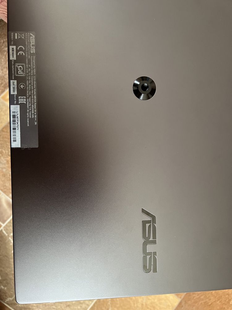 Asus ZenScreen MB16AH