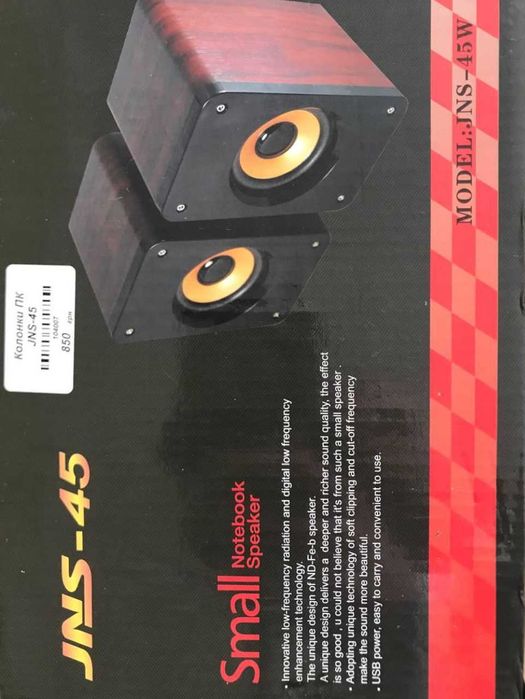 Продам обменяю колонки для пк в коробке бу Одесса