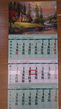 На 2024 год настенный календарь с бегунком (окошком) на одной пружине