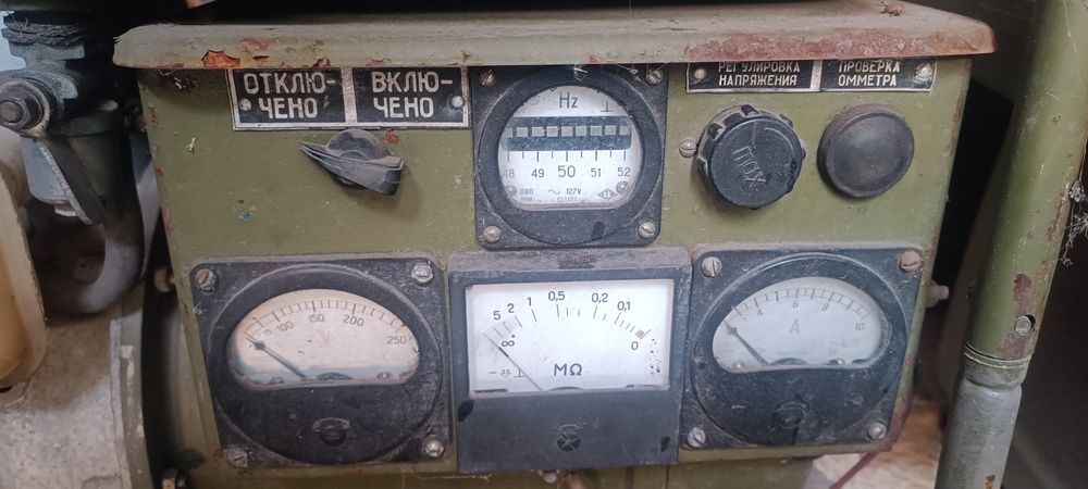 Генератор бензиновий Робочий