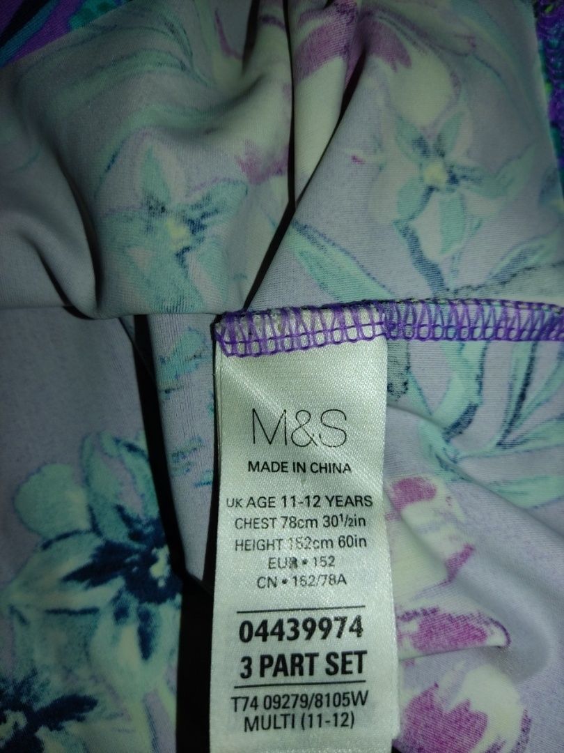 Яскрава кофта реглан на дівчинку 11-12років бренду M&S Collection