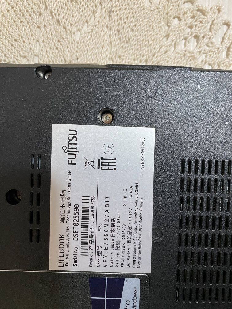 Ультрабук Fujitsu LifeBook E736 i7 -6500 б/у