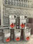 Farba Drogowa Bandax  Farba Do Betonu  Posadzkowa  Bandax 30kg