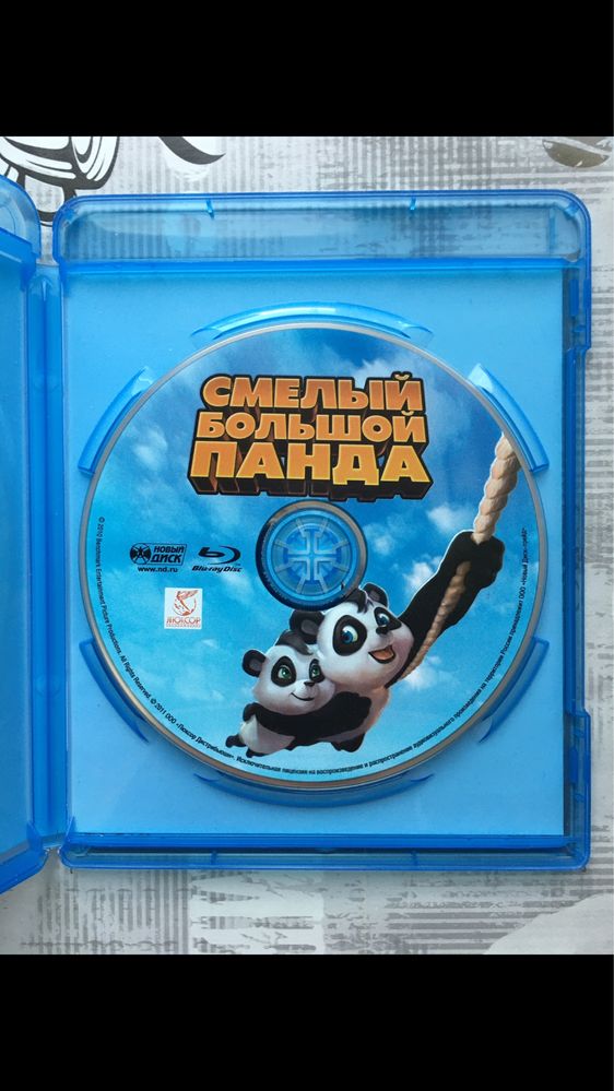 Смелый Большой Панда 2D Blu-Ray!