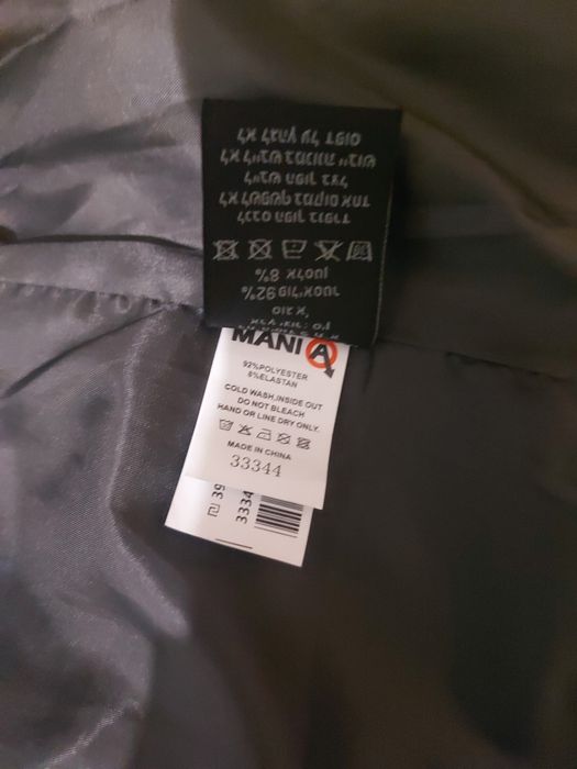 Чоловіча куртка косуха під замш