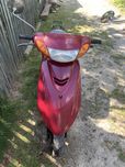 Продам скутер Yamaha Jog 39