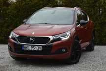 Citroën DS4 Najbogatsza Wersja #Bez Wkładu #Możliwa Zamiana #Nowy Rozrząd