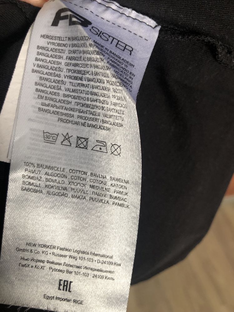 FbSister bluzka z nadrukiem nowa XL