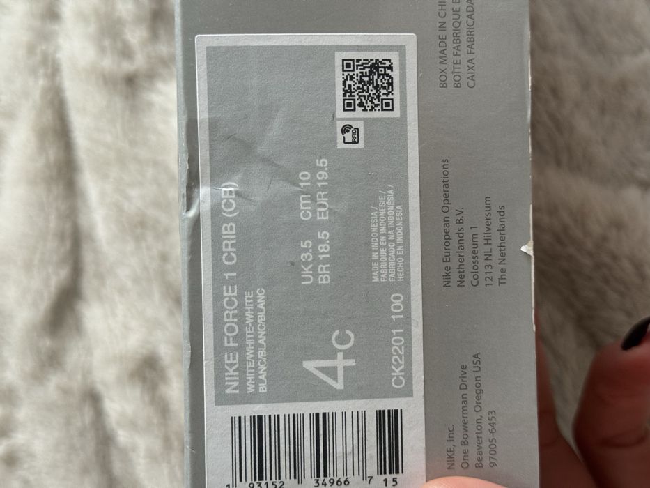 Дитячі кросівки Nike Forse