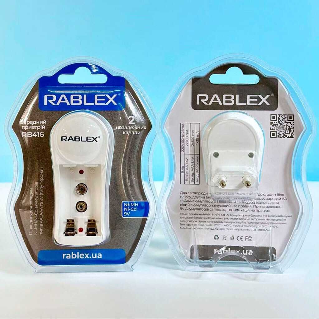 Зарядное устройство Rablex RB416 на 2 AA/AAA аккумулятора или 1 Крона