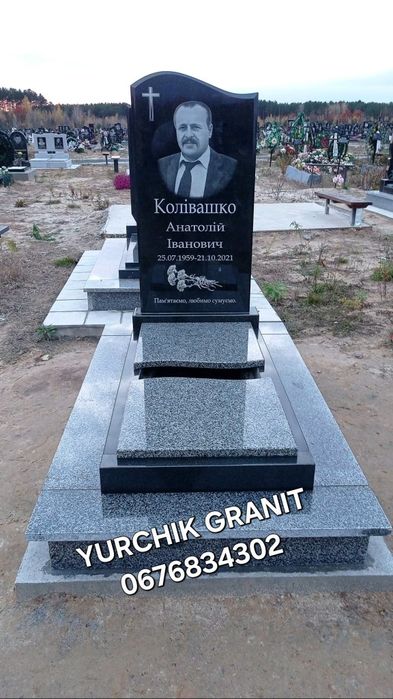 Пам'ятники Гранітні від виробника