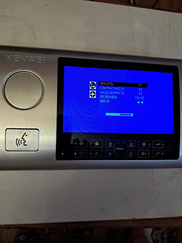 Домофон Kenwei S701C-W64