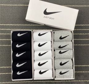 Skarpety Nike Białe Czarne Szare 5 pack
