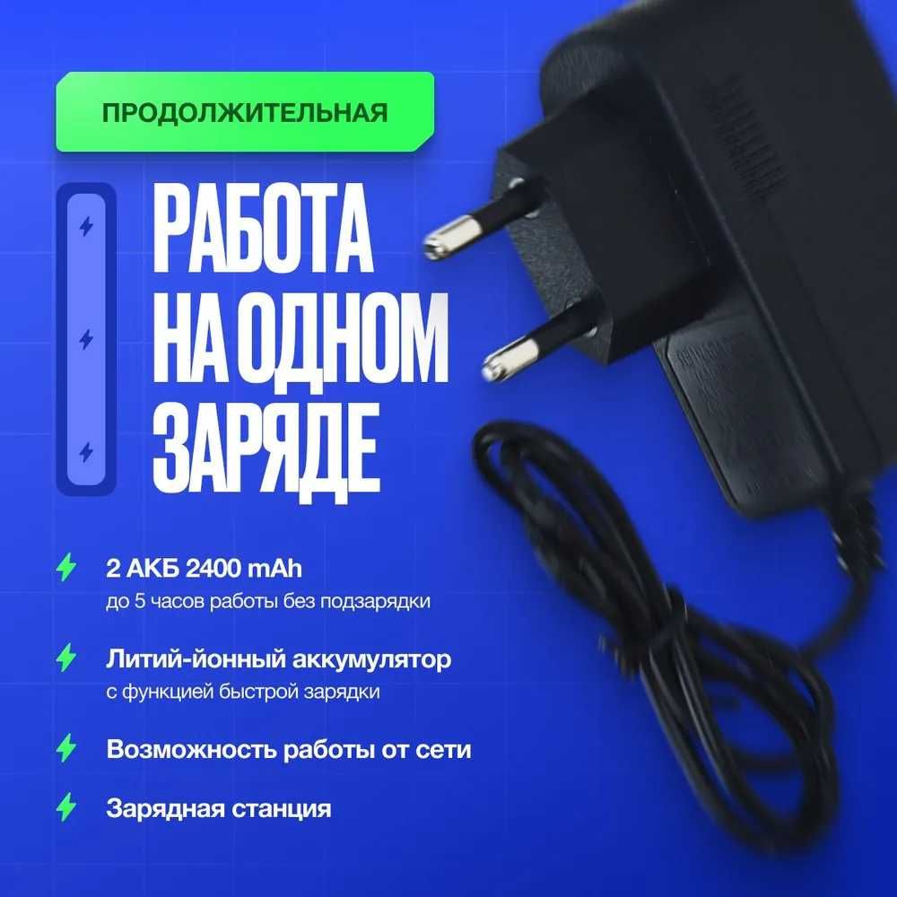 Лазерный уровень Makita строительный 4D Нивелир, 16 лучей арт. 1562