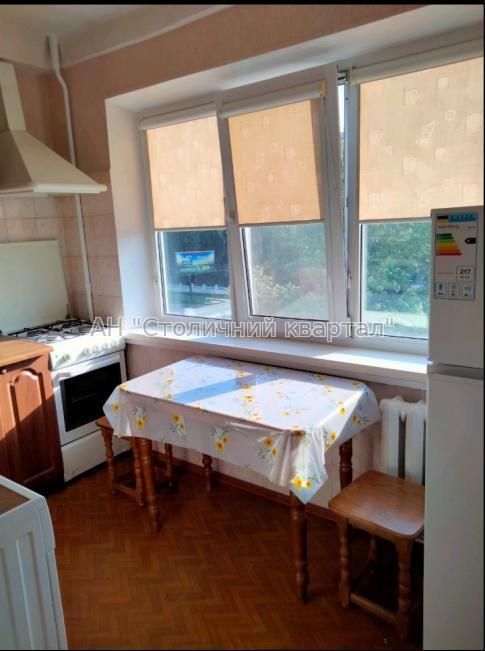 Сдам 2к квартиру по бул.Перова-20