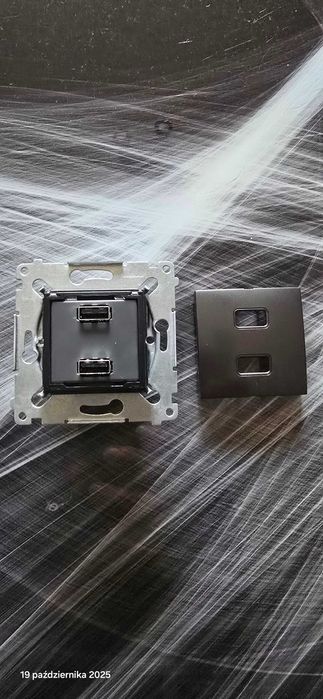 Ładowarka USB Simon 54