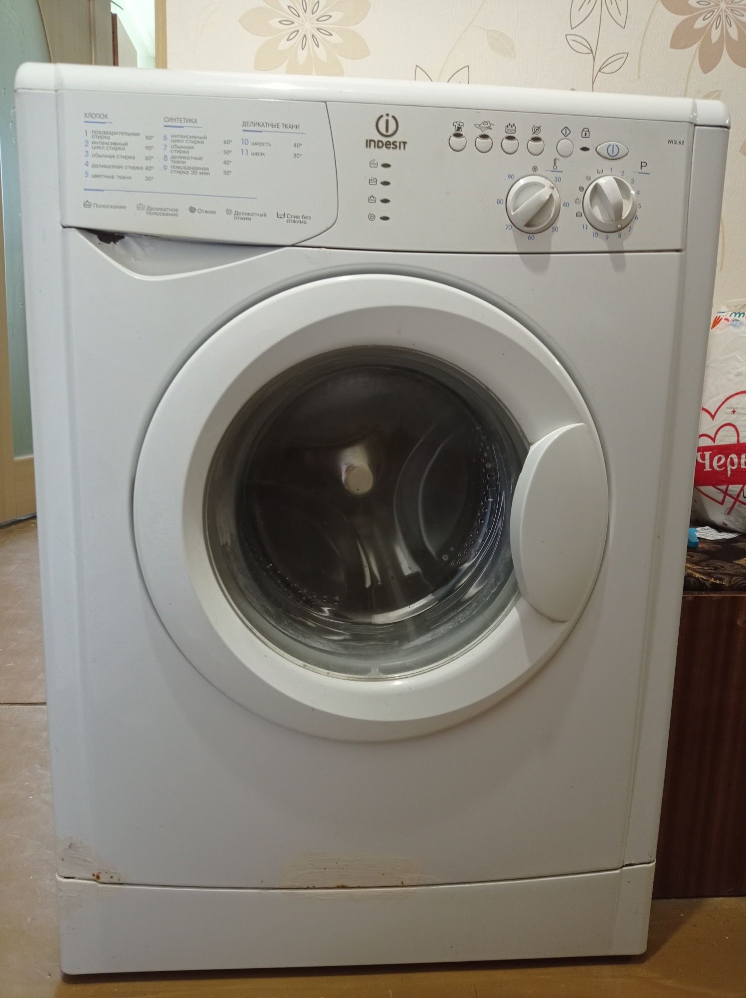 Стіральная машина INDESIT WISL62