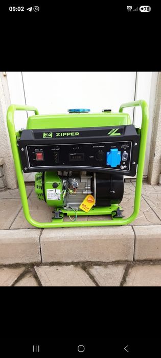 Генератор Zipper