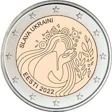 Монета 2евро Слава Украине 2022г (Эстония)