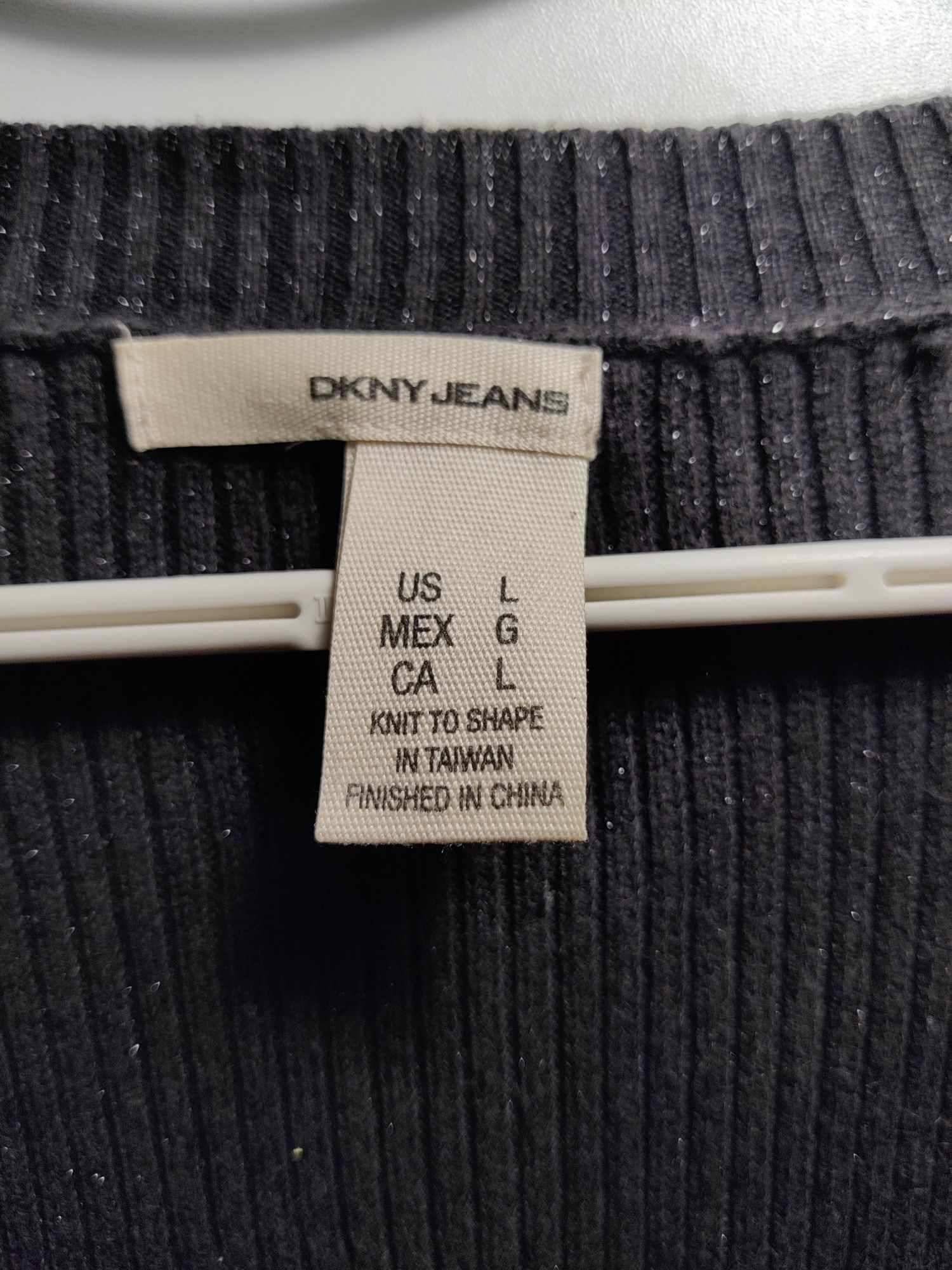 Кофтинка DKNY Jeans