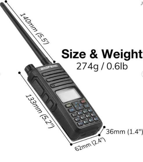 Цифрова Рація, Радіостанція DMR Baofeng DR-1801UV 5 ватт