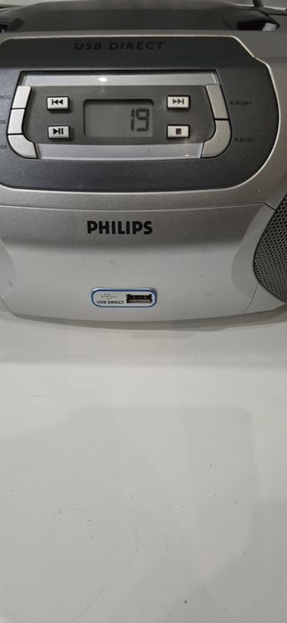 Radio philips AZ1816/12