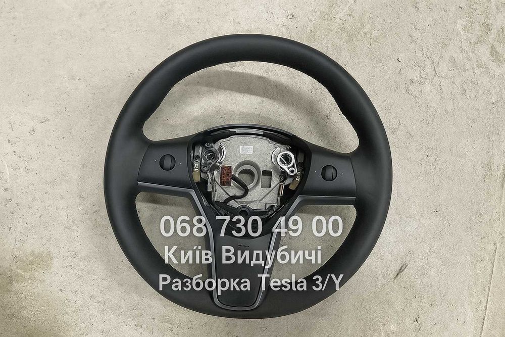 Руль з кнопками Tesla Model 3/Y Разборка тесла
