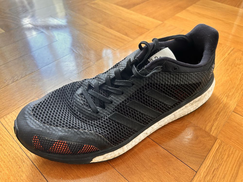 Кросовки для бега adidas response