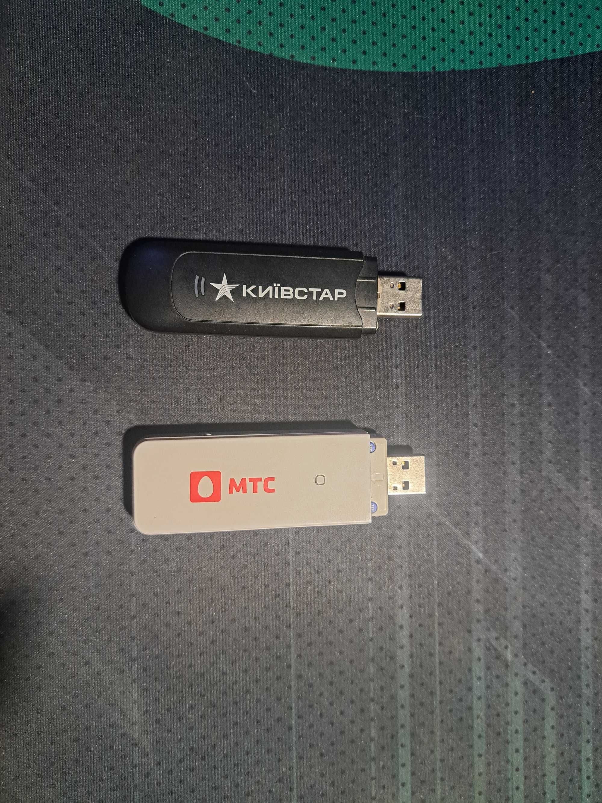 USB-модем під сім карту з точкою доступу Wi Fi 2 шт