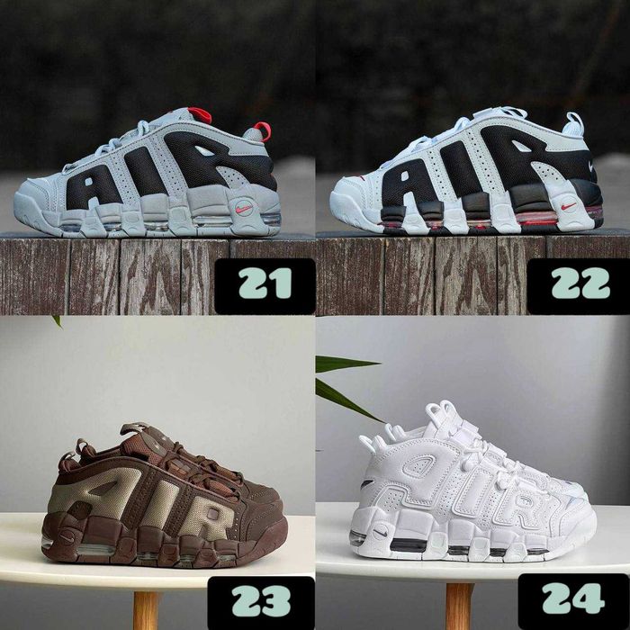 ‼️Кросівки Nike Air More Uptempo у різних кольорах | Розміри 36 - 45 |