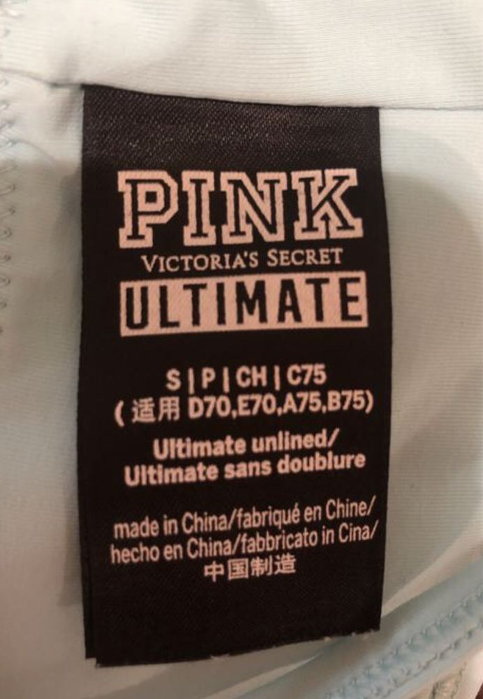 Топ Pink Victoria’s Secret