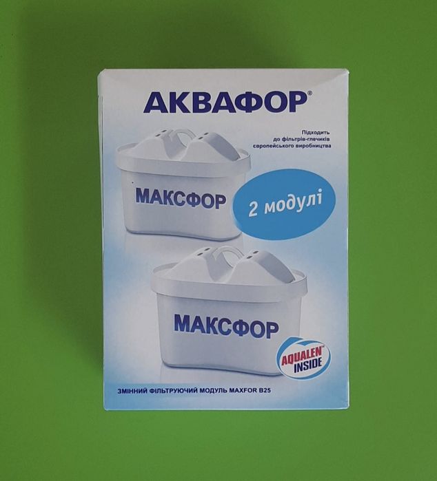 Комплект катриджів максфор +  2шт.