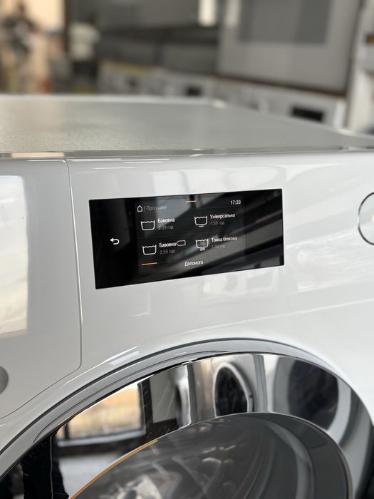 Пральна машина Miele WCR890 WPS – преміум клас, WiFi, SteamCare, 9 кг