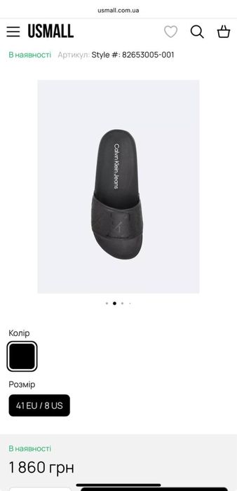 Calvin Klein Мужские тапки черного цвета летние с логотипами шлепанцы