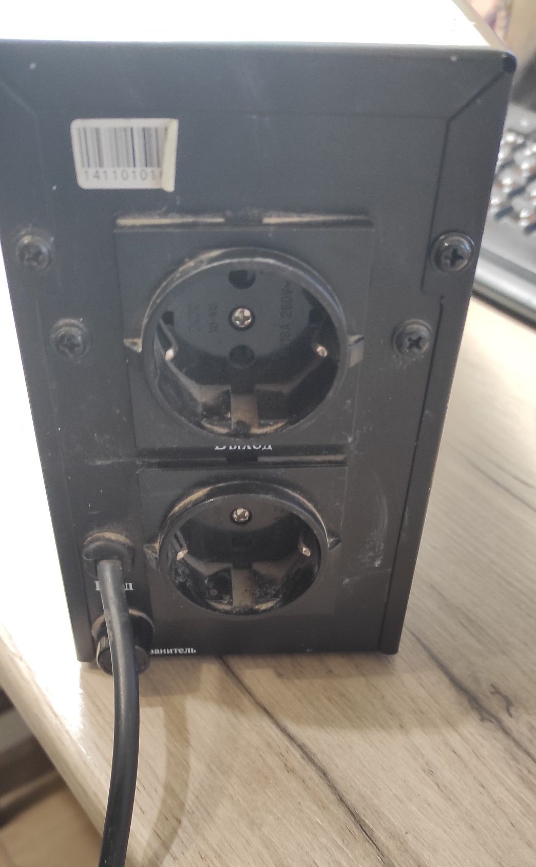 Продам ББЖ Logic Power 650VA