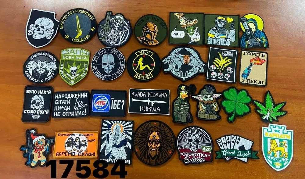 Шеврони від виробника