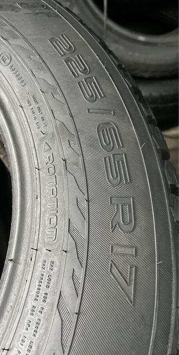 Шини Nokian Hakapelitta 9 R 17 225 65