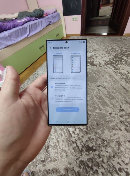 Samsung S23 ultra 8/256 офіційний ‼️‼️