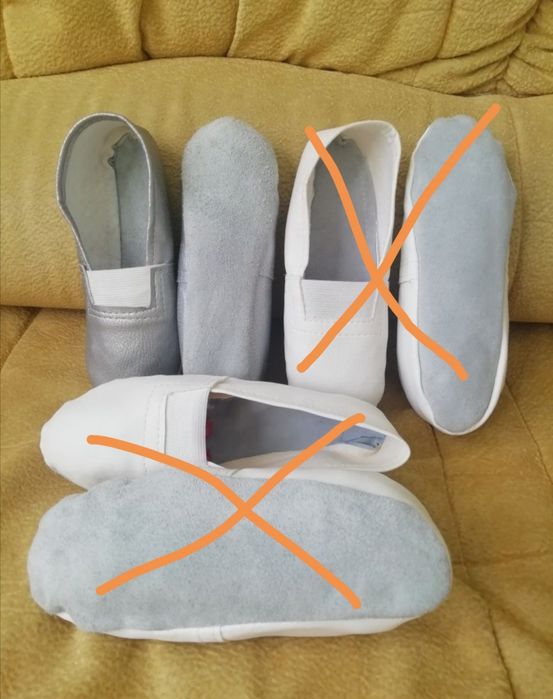 Чешки для танцев. С кожаной подошвой.