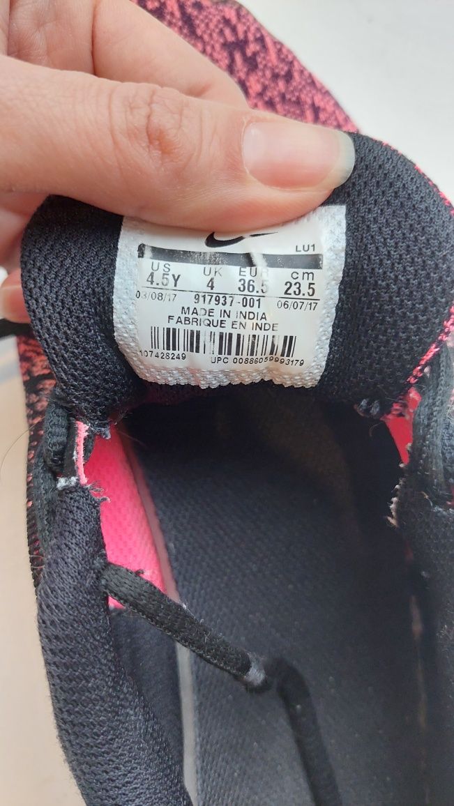 Кроссовки Nike 36.5
