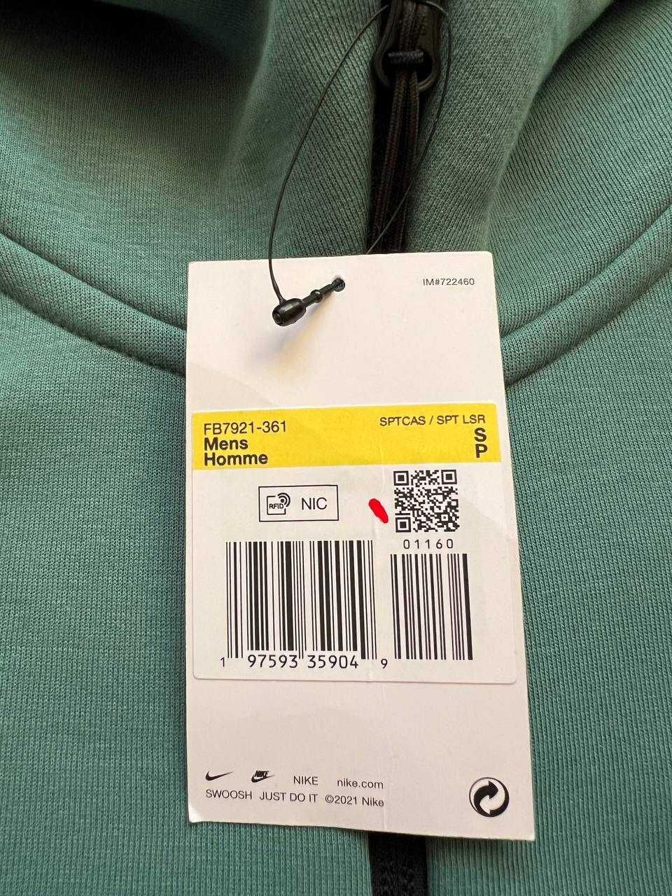 ОРИГІНАЛ! Кофта Nike Tech Fleece Fz Wr Green XS S M L XL | FB7921-361